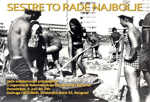 “Sestre to rade najbolje”