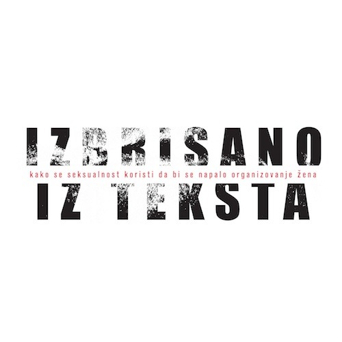 Čitajte – Sintija Rotšild: Izbrisano iz teksta