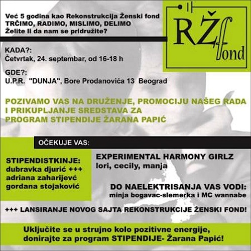 Pozivnica: druženje & stipendije