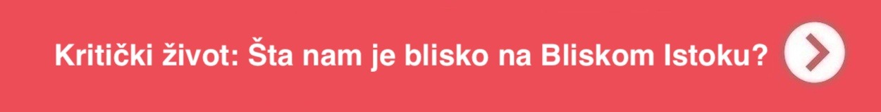 kriticki-zivot-specijal-ME