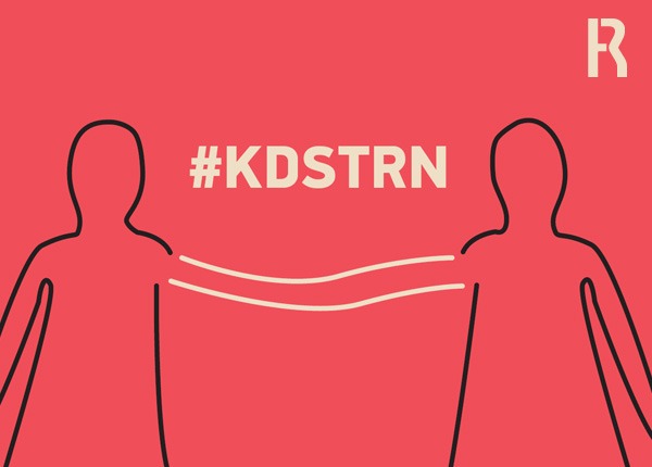 KDSTRNarticle