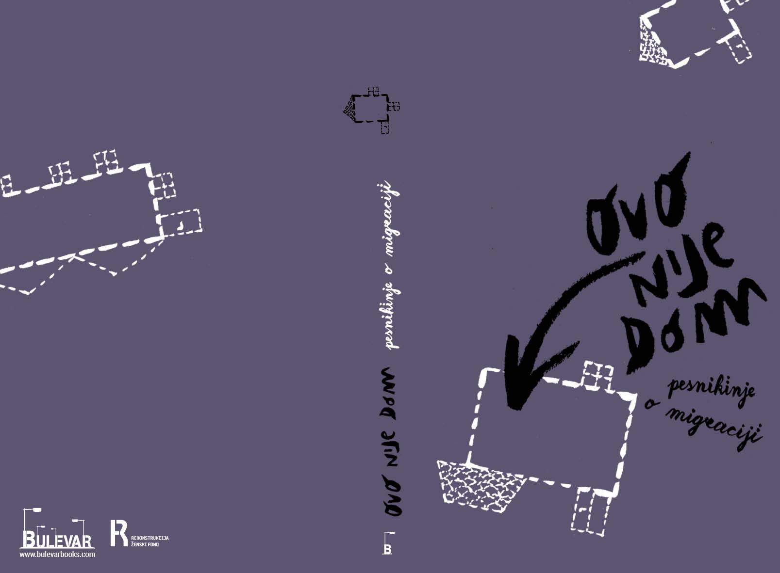 22860041_754955531358495_8348422940542342168_o