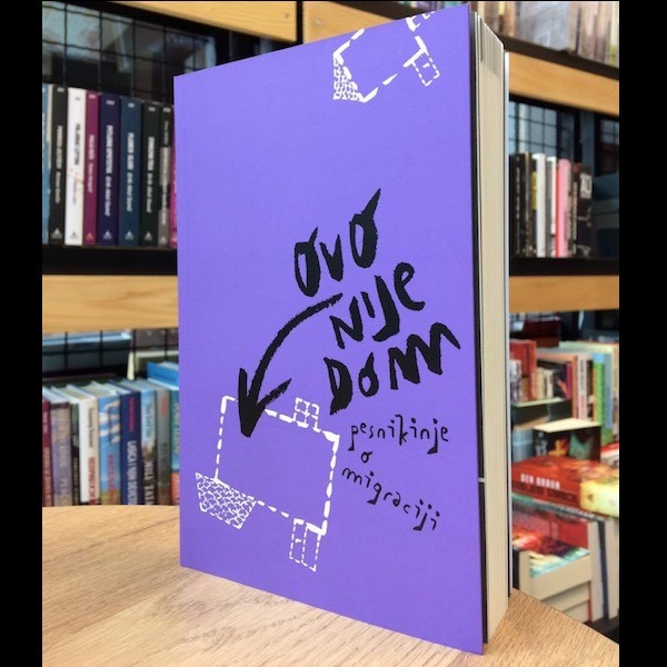 Fokus na Fokus: “Ovo nije dom – pesnikinje o migraciji”