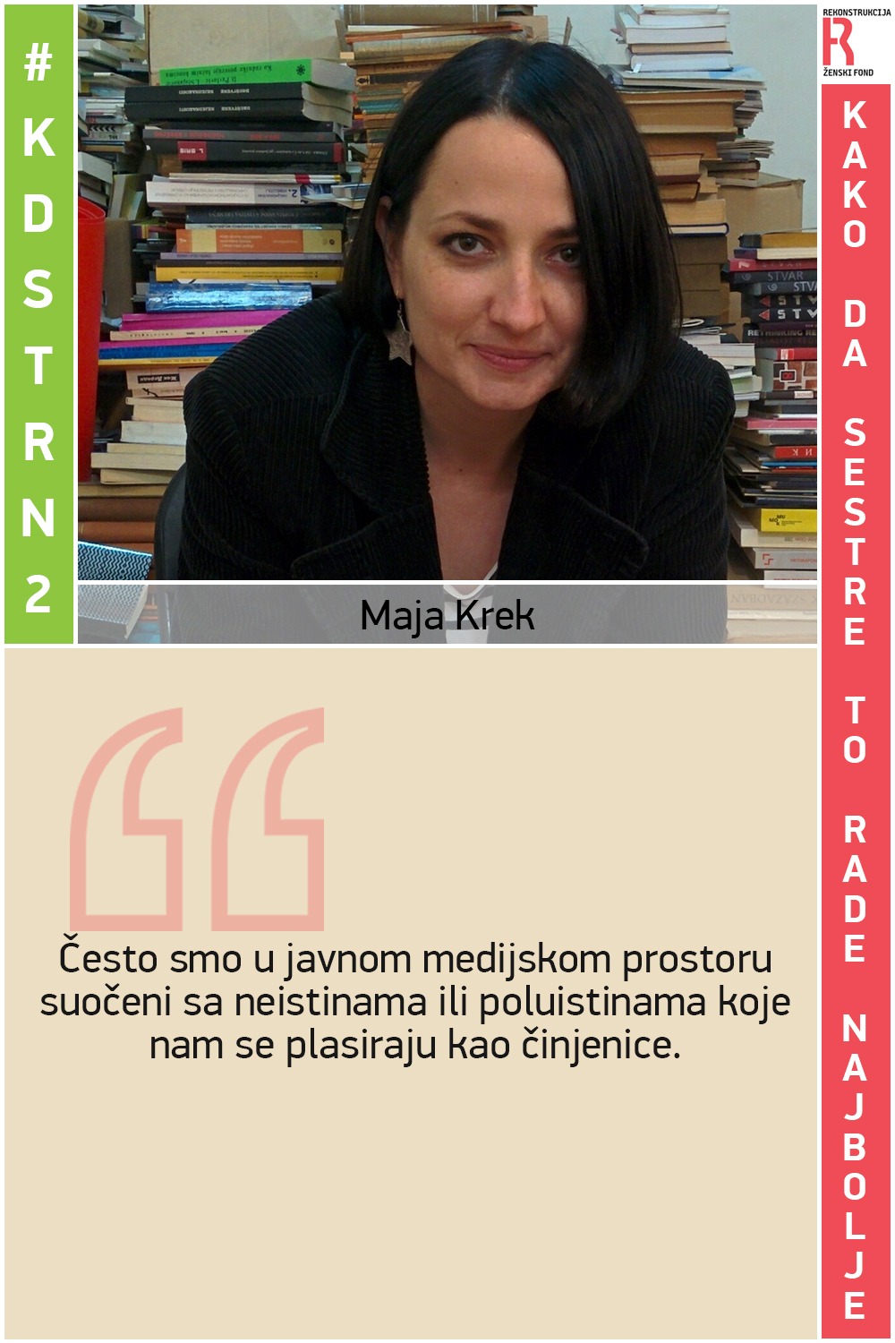 KDSTRN2 maja