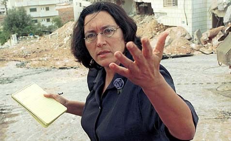 amira hass