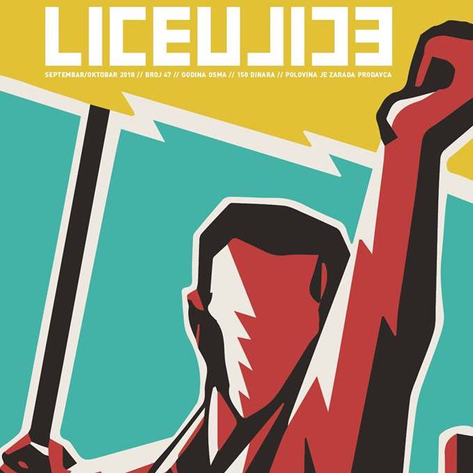 Fokus na Fokus: LICEULICE br. 47 – Ako u prisustvu zla stojimo po strani, stali smo na njegovu stranu!