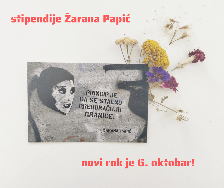 stipendije Žarana Papić produžen rok