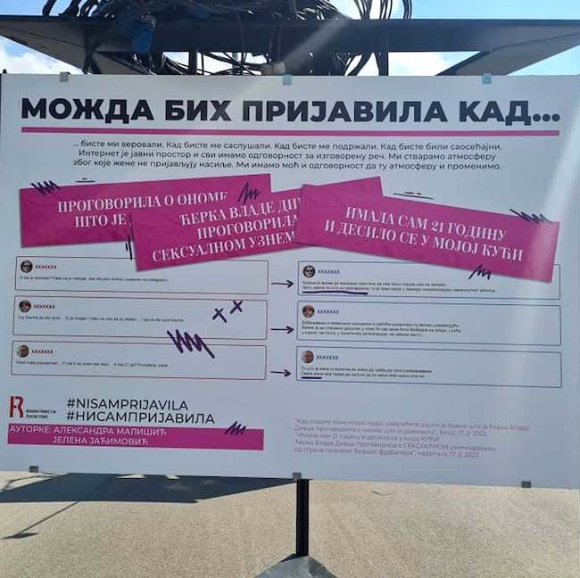 Fokus na Fokus: Jelena Jaćimović Jaćim i Aleksandra Mališić – “Hej, ispravile smo vam ovo“